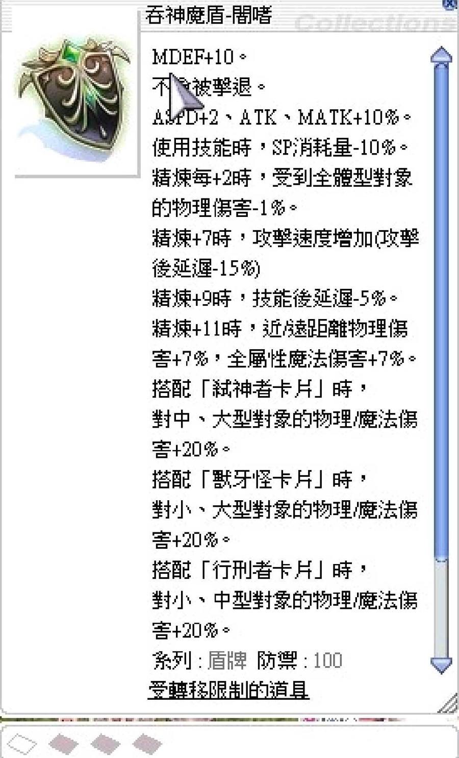 首圖