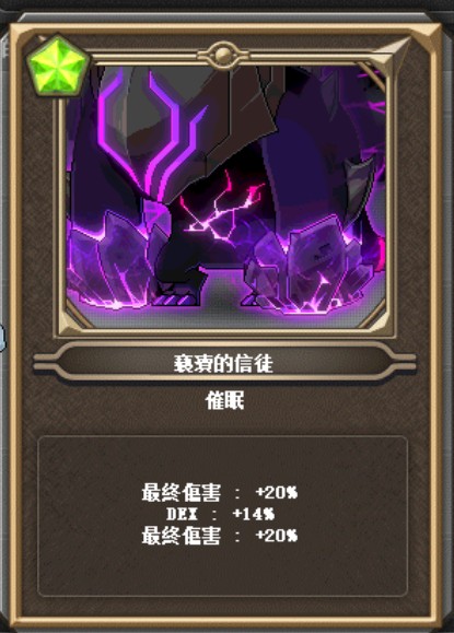 首圖