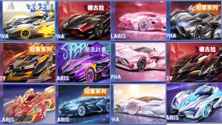 商品圖片