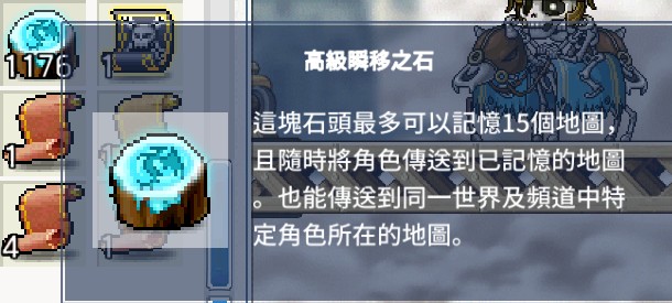 首圖