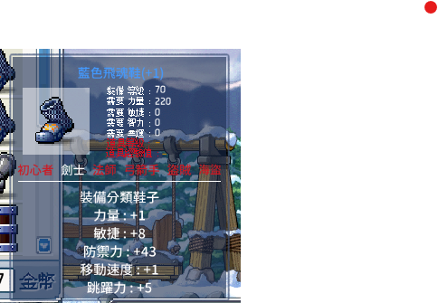 首圖