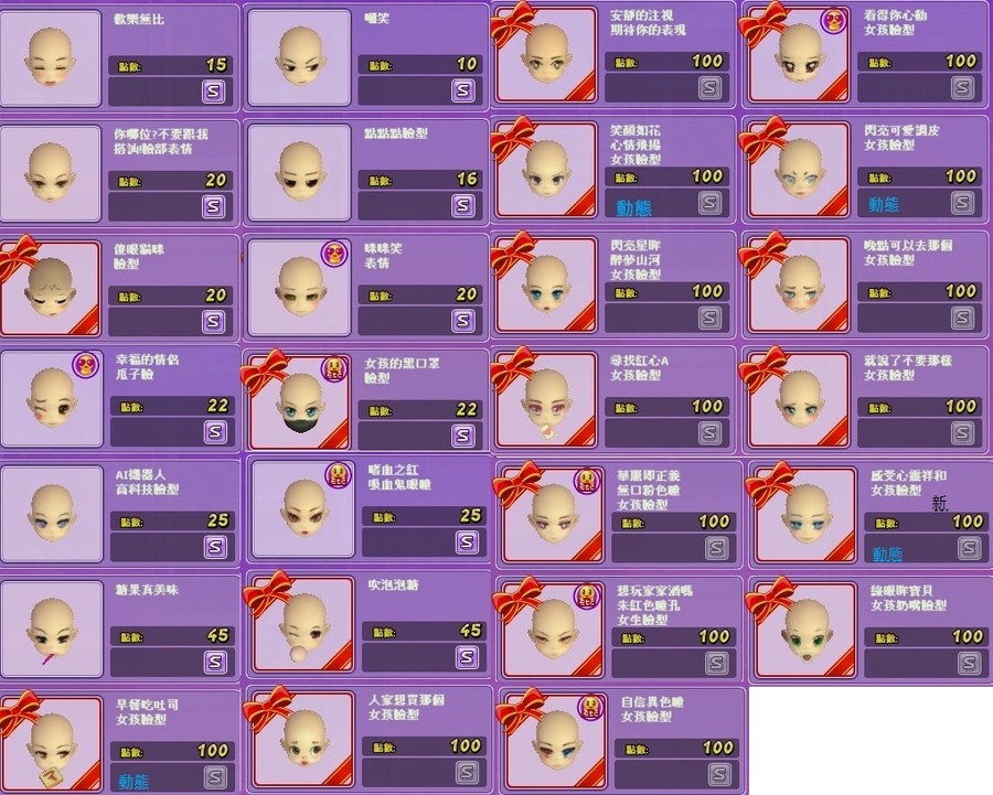 首圖