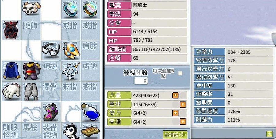 首圖