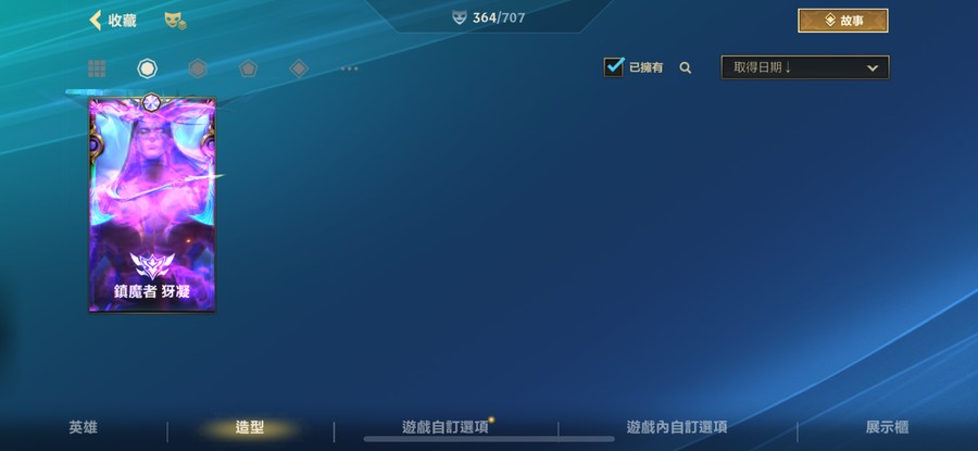 首圖