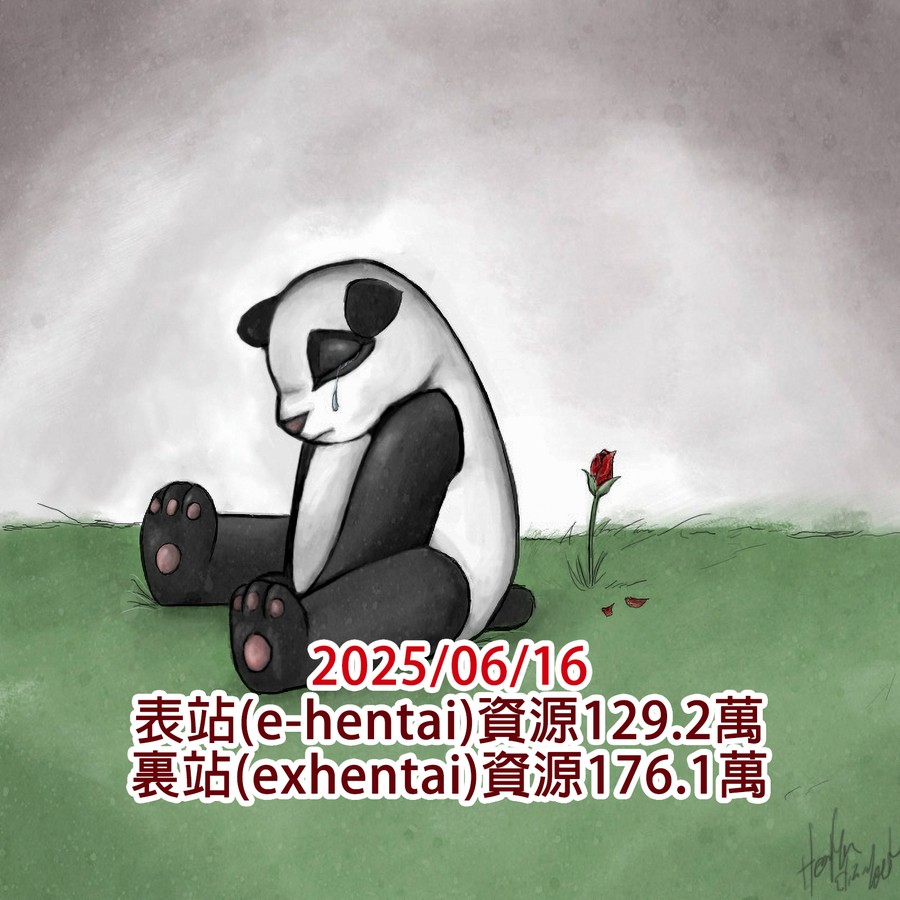 首圖