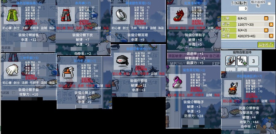 首圖