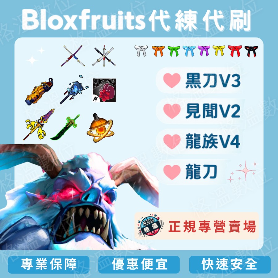 首圖