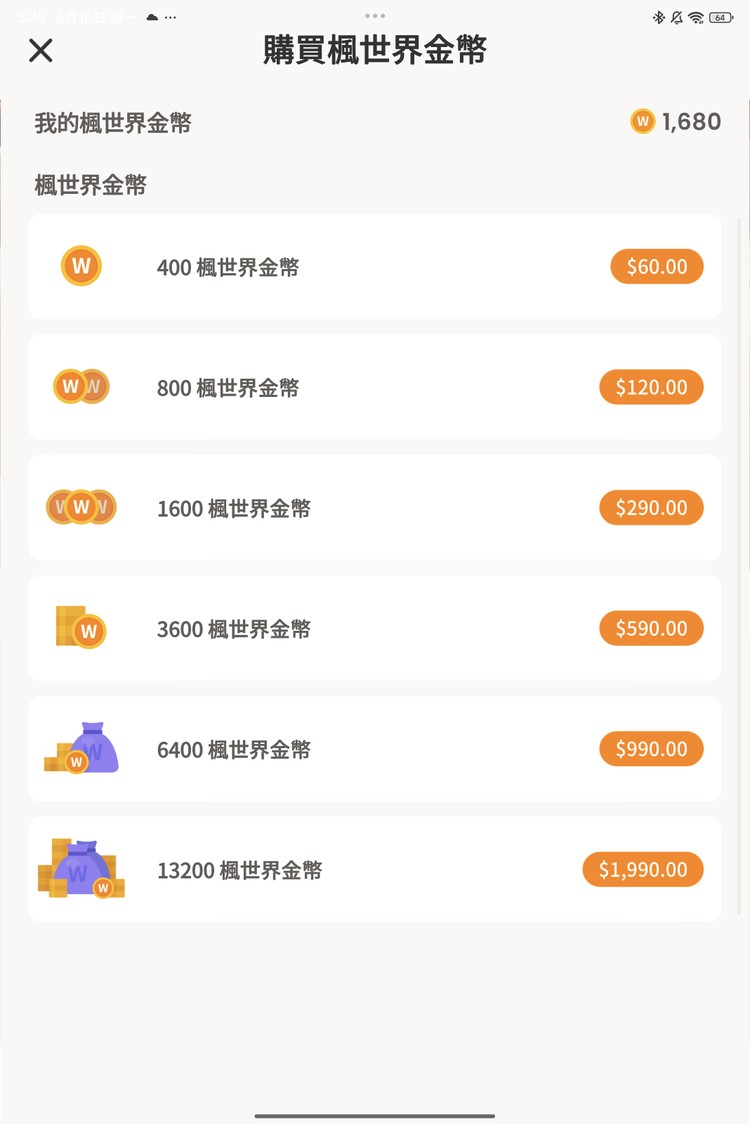 商品圖片