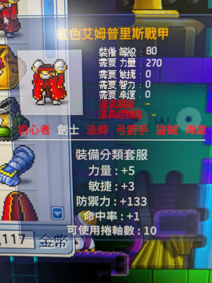 首圖