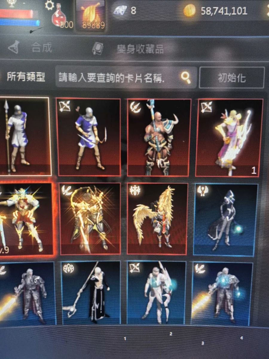 首圖