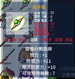 首圖