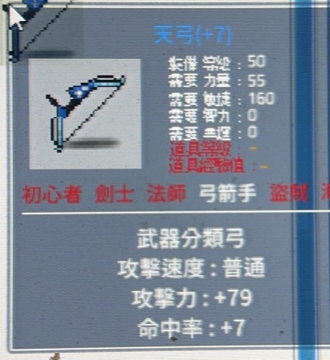 首圖