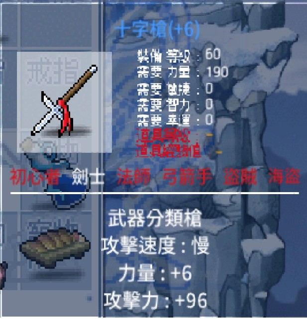 首圖