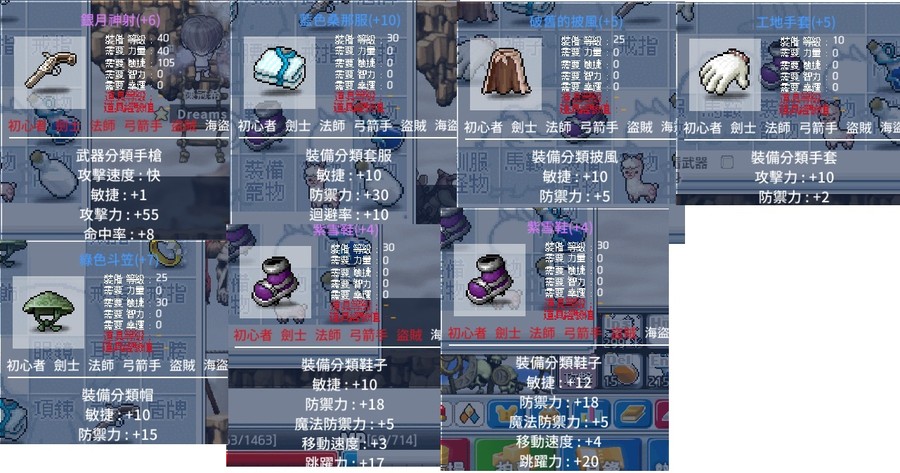 首圖
