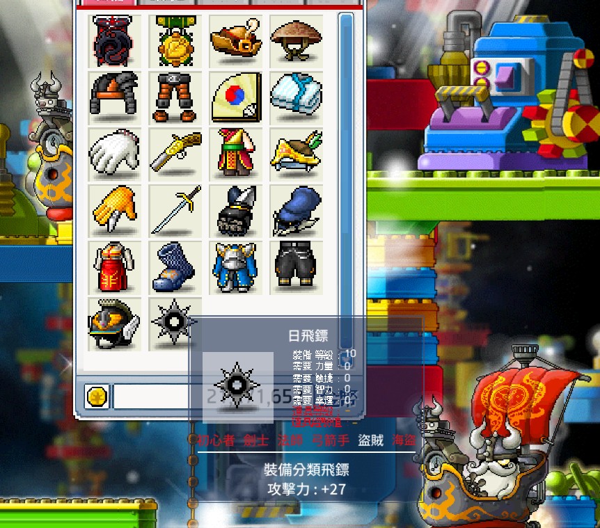 首圖