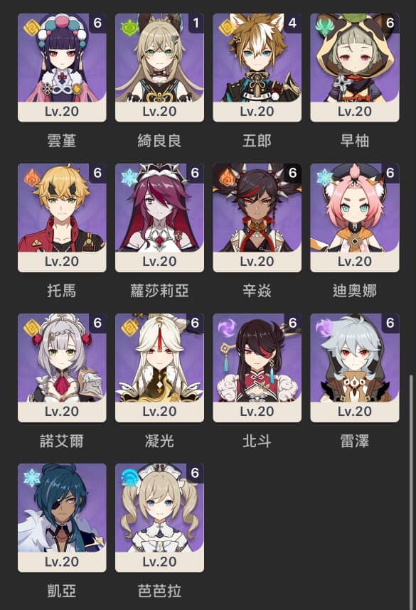 商品圖片
