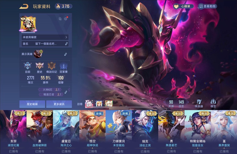 首圖