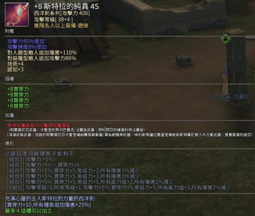 首圖
