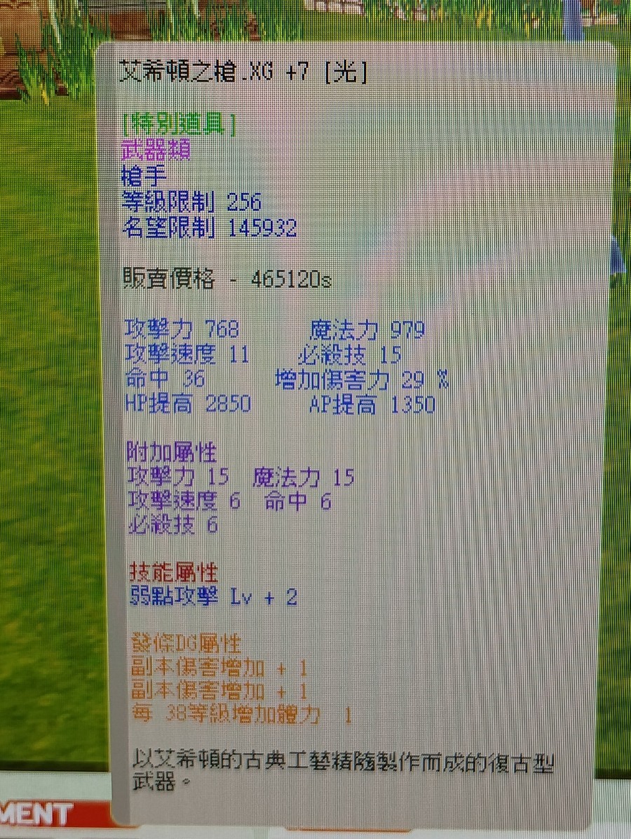 首圖