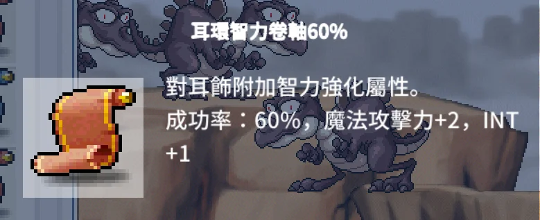 首圖
