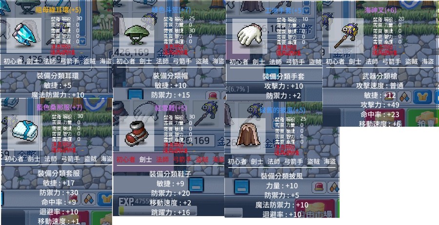 首圖