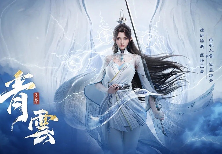 首圖