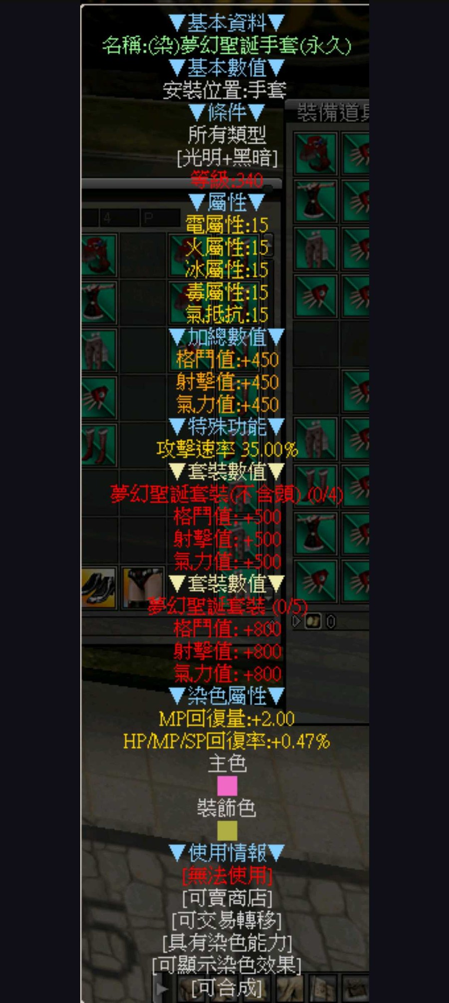 首圖