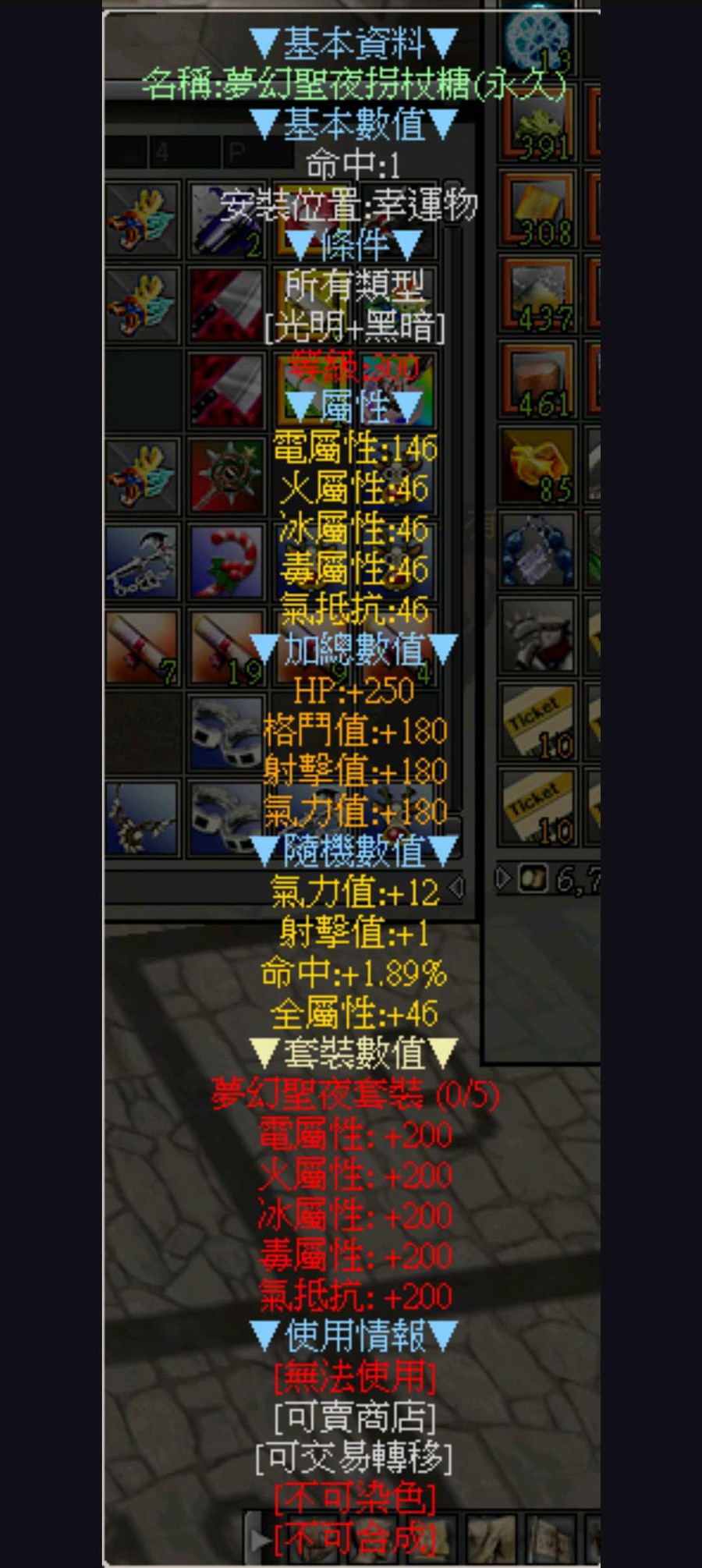 首圖