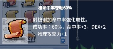 首圖