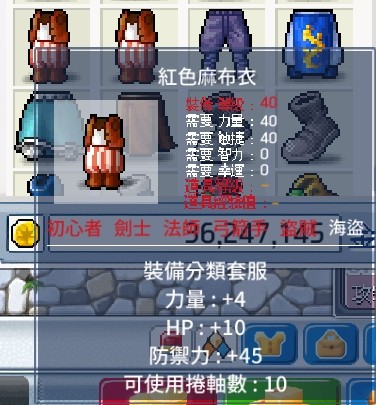 首圖