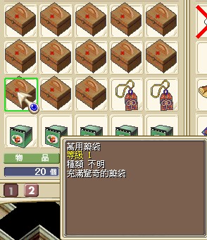 首圖