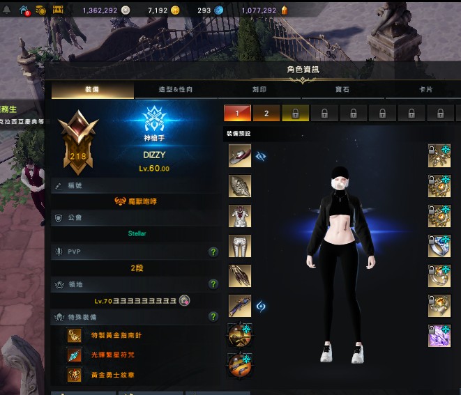 首圖