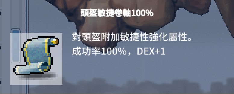 首圖