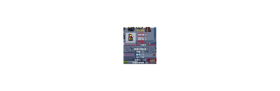 首圖