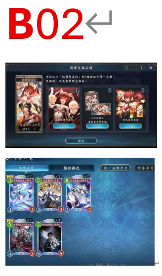 首圖