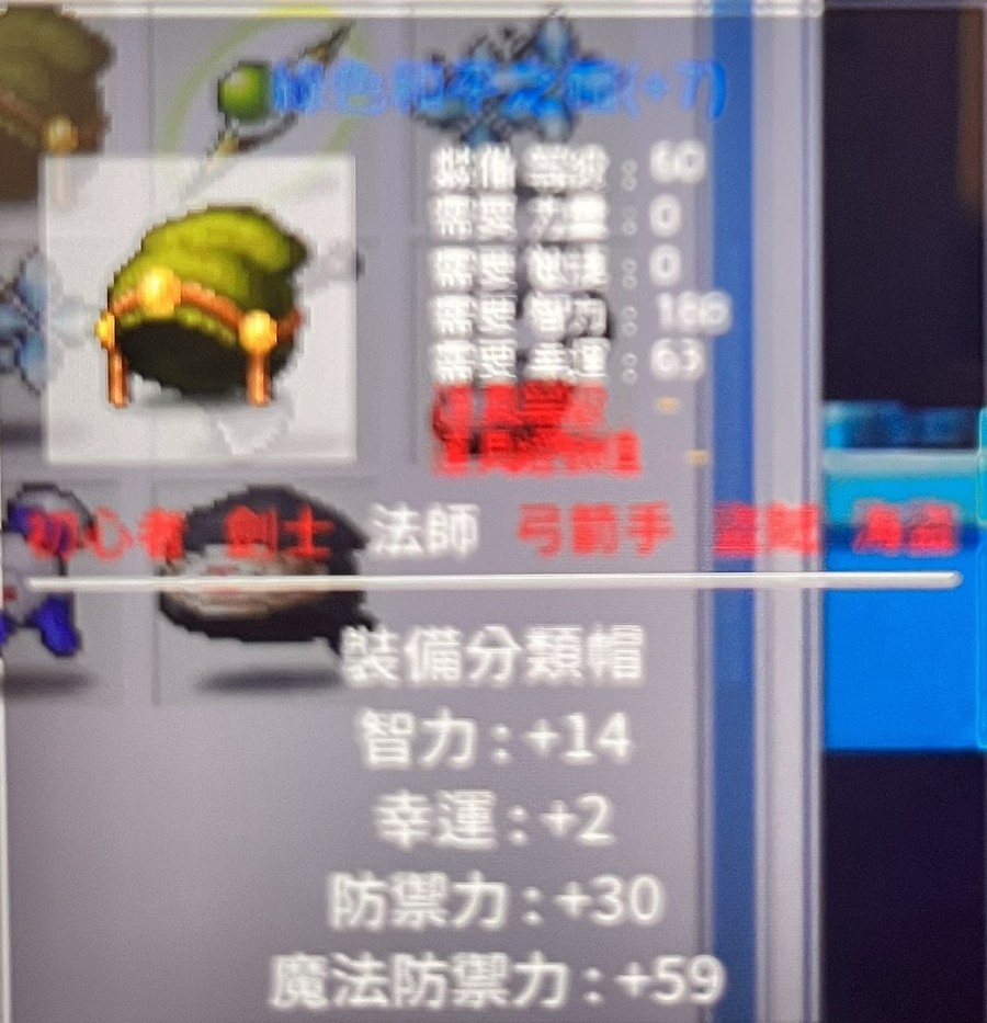 首圖