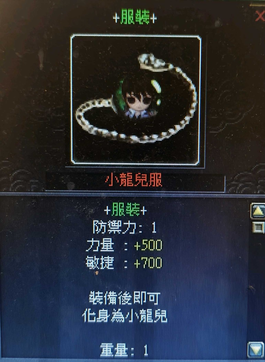 首圖