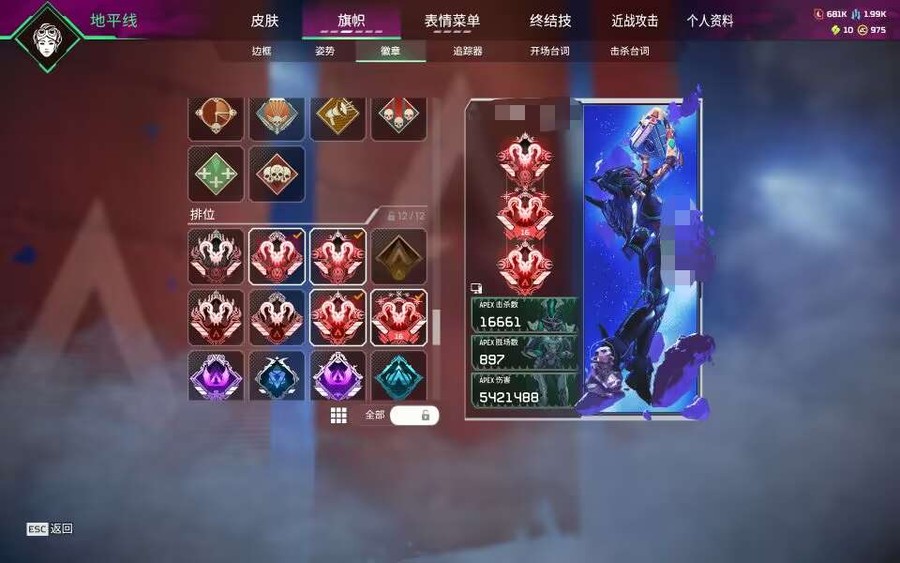首圖
