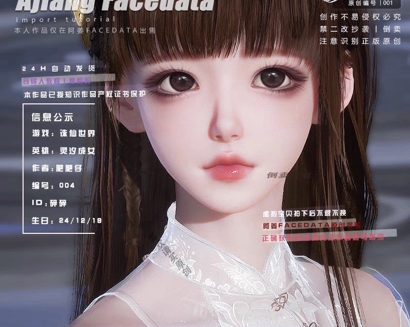 首圖
