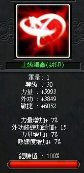 首圖