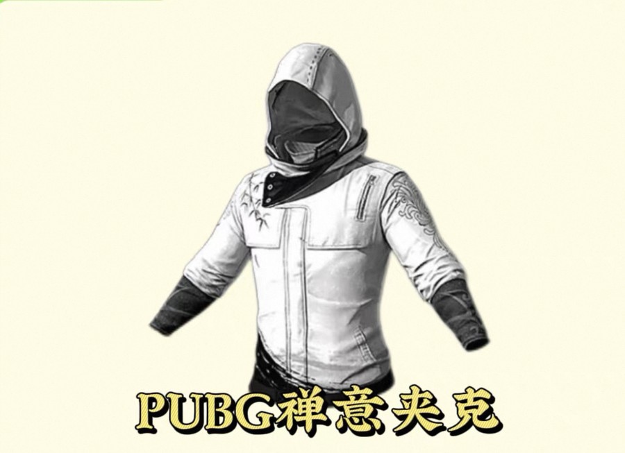 首圖