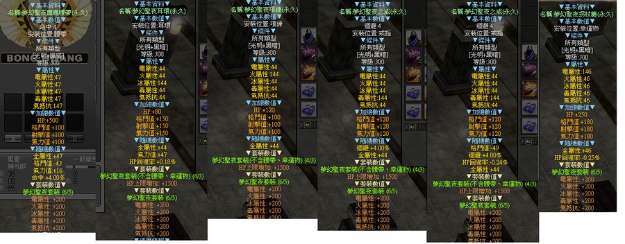 首圖