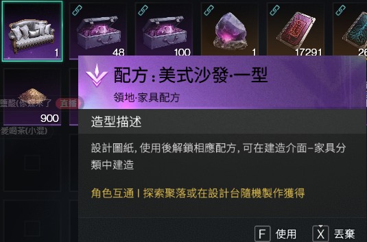 首圖