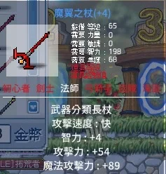 首圖