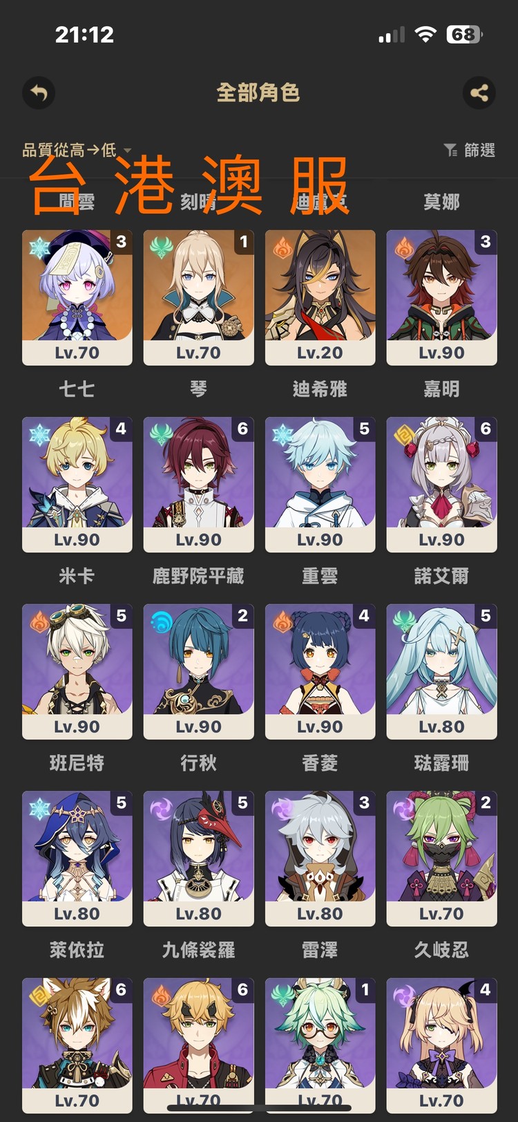 商品圖片