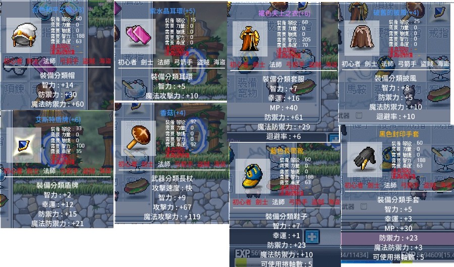 首圖