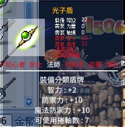 首圖