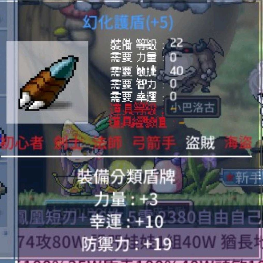 首圖