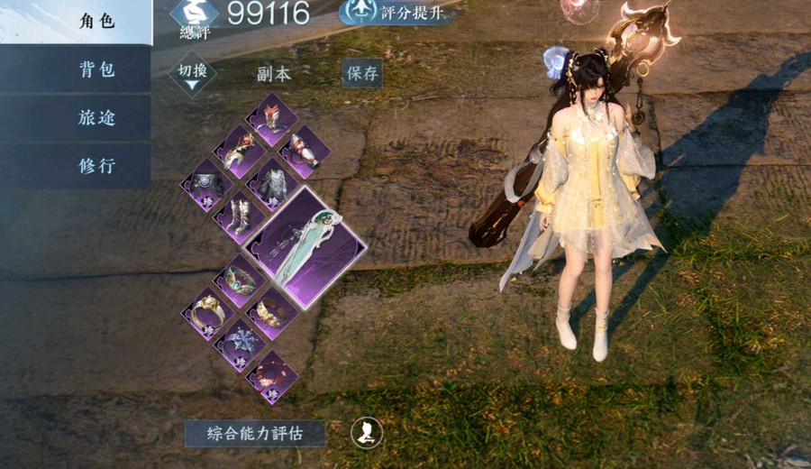 首圖