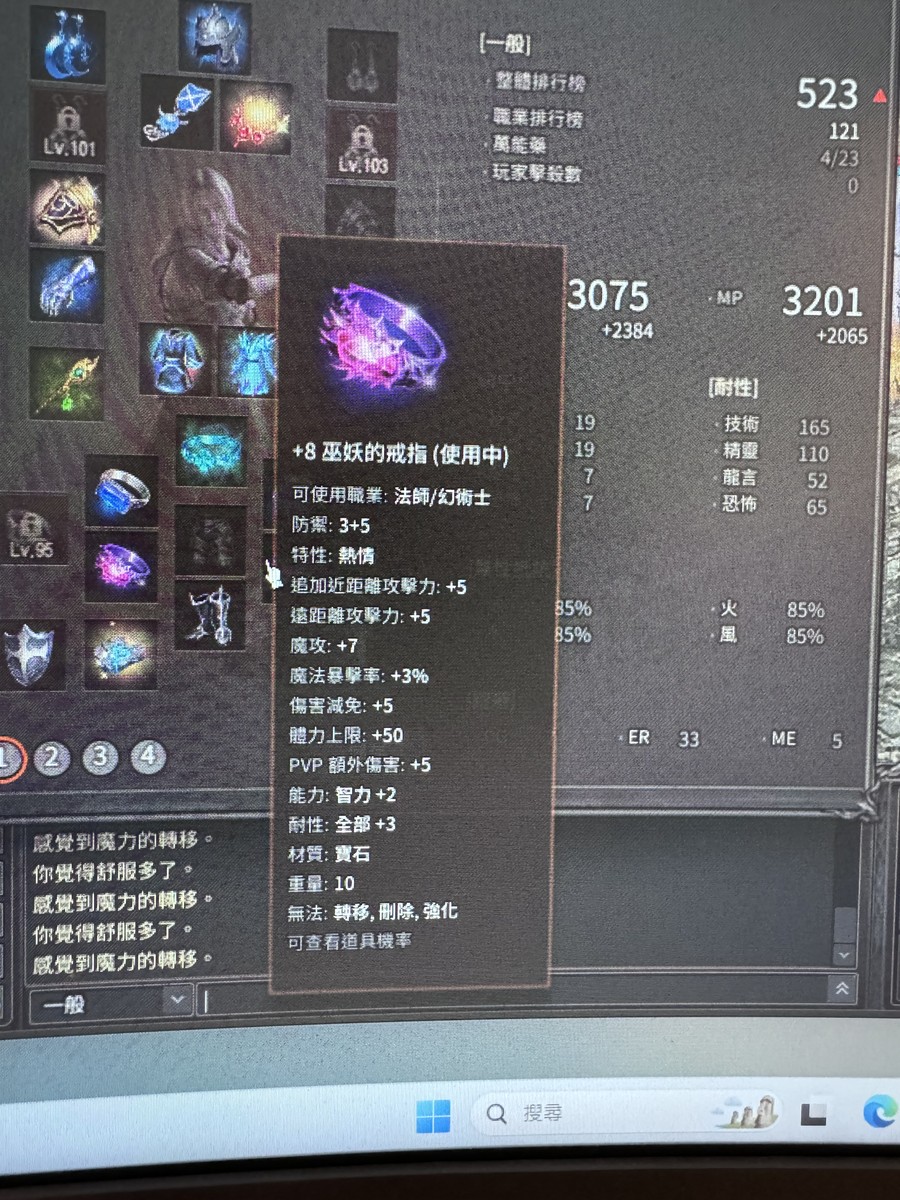 首圖